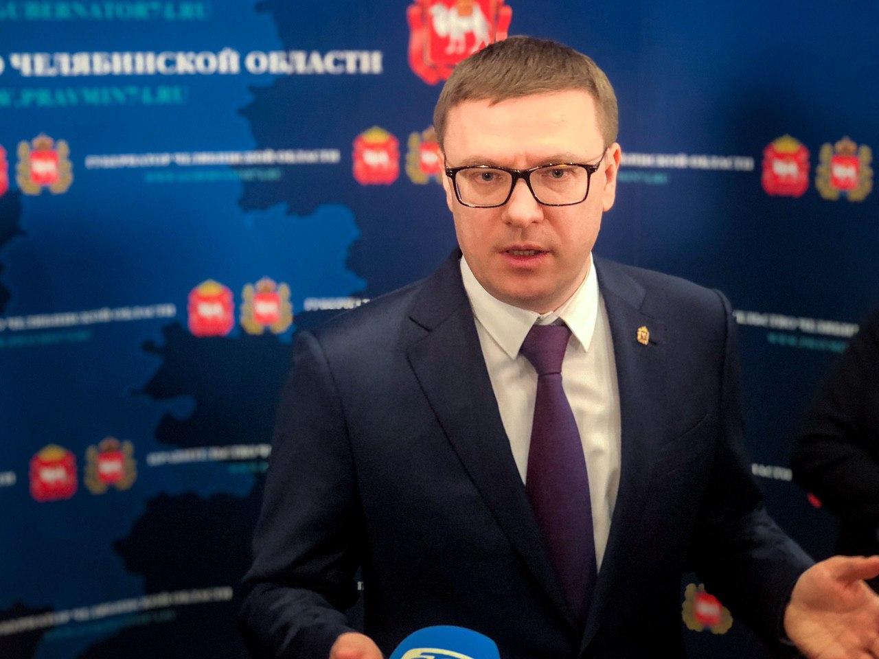 Текслер про карантинные центры: Это вопрос ответственности