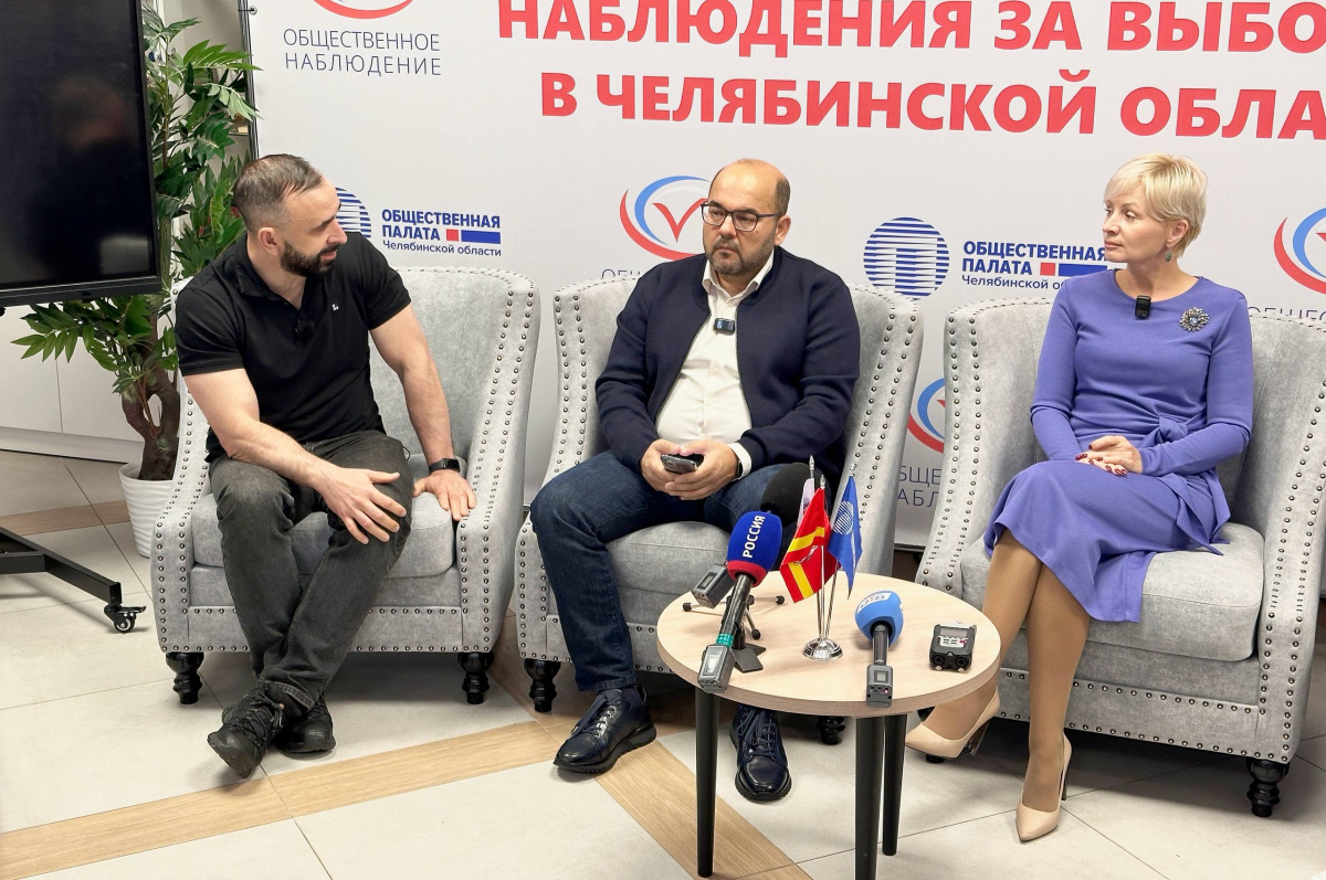 Выборы в Челябинской области прошли без серьезных нарушений*1