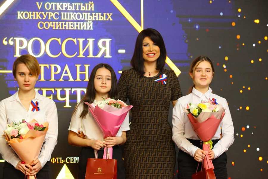 Более 50 тысяч юных челябинцев приняли участие в конкурсе «Россия – страна мечты»*1