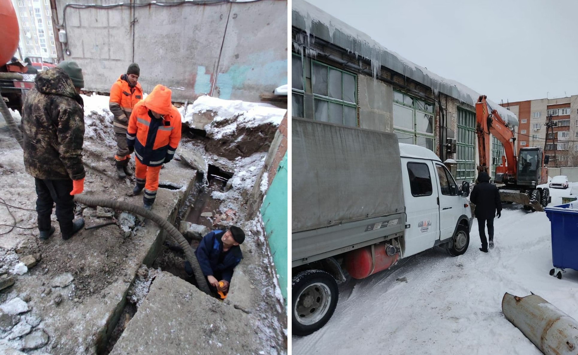 В Челябинске полностью устранили аварию на АМЗ