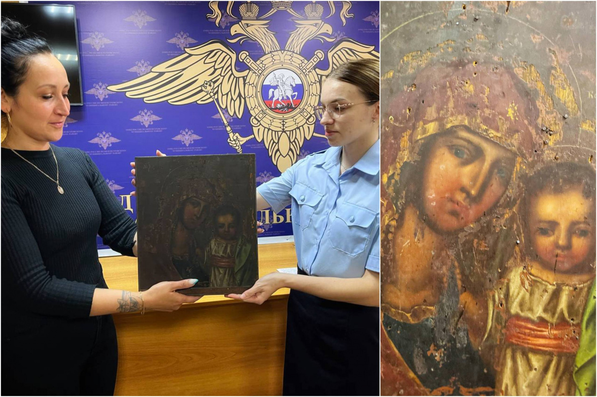 В Челябинской области нашли похищенную старинную икону*