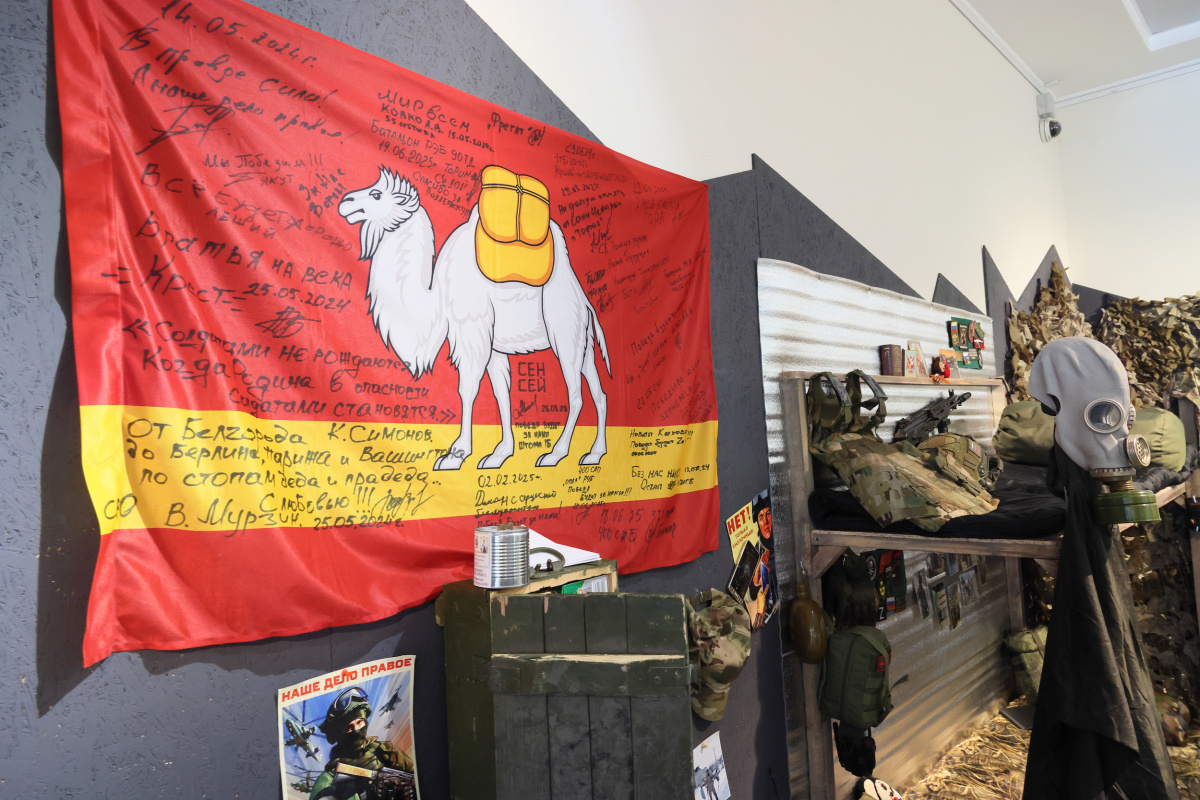 Ветераны СВО становятся проводниками между народом и властью*