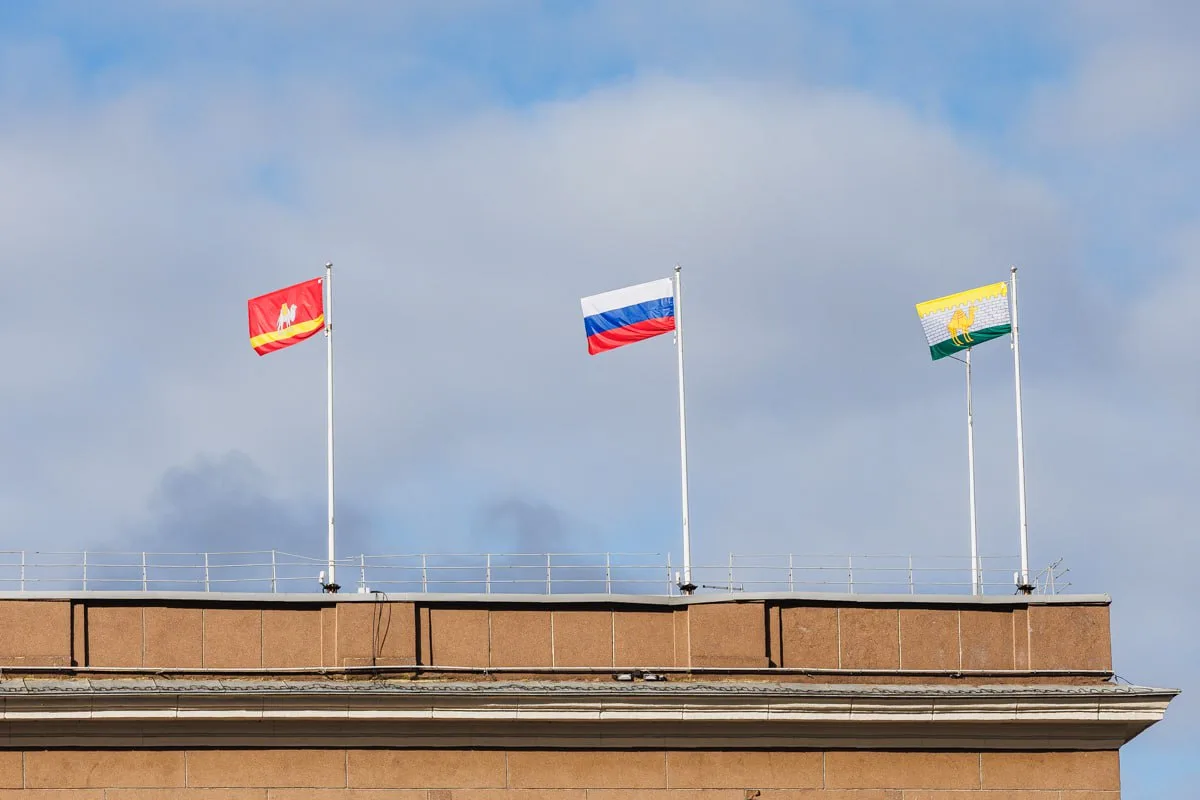 «Герои Южного Урала» усилят управленческую команду Челябинской области*1