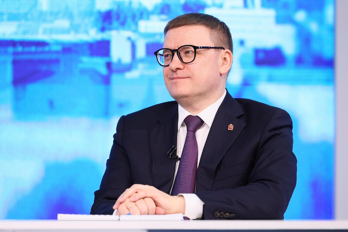 Сегодня пройдет прямая линия губернатора Алексея Текслера с южноуральцами*1