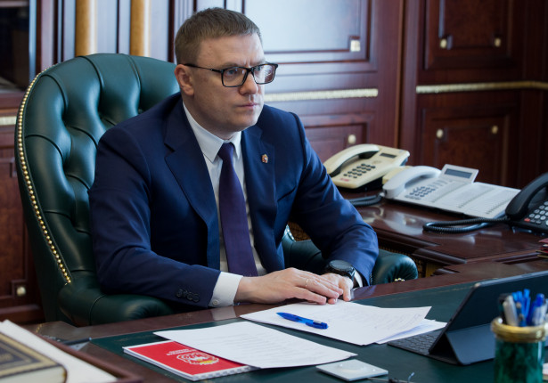 Челябинский губернатор ушел в недельный отпуск