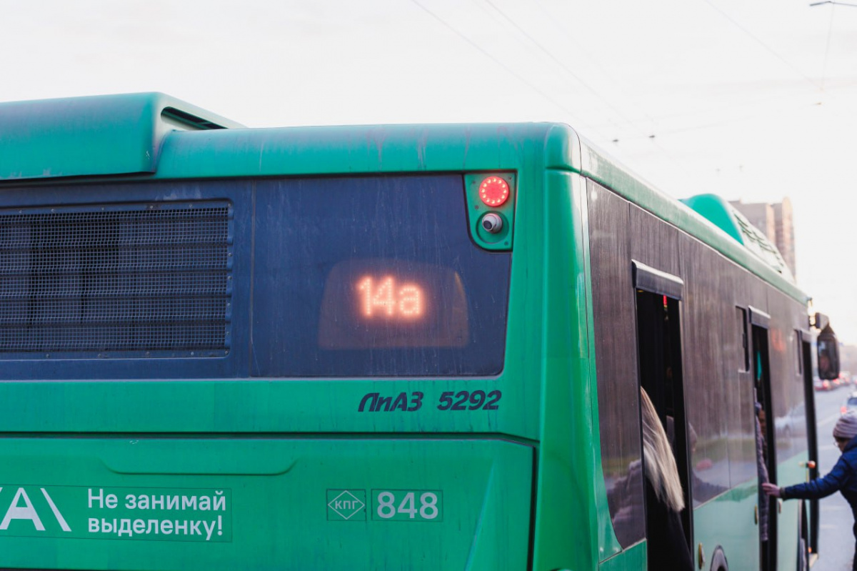 Челябинск получил премию за ИИ-систему контроля за чистотой транспорта*1