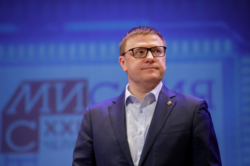 Алексей Текслер дал старт конкурсу на гранты губернатора