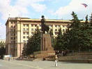 Памятник Ленину на площади Революции заменят на ...