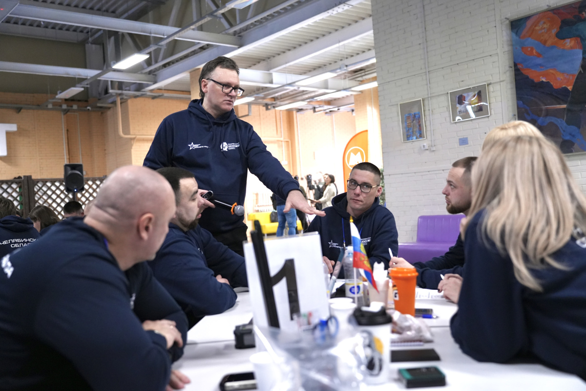 Программа «Герои Южного Урала» адаптирует ветеранов СВО к мирной жизни*1