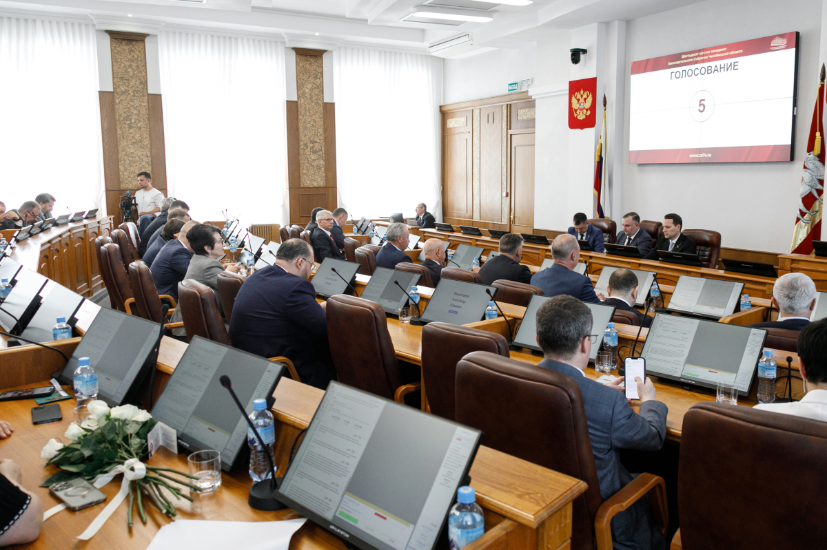 В Челябинской области депутаты упростили выплаты семьям и участникам СВО*