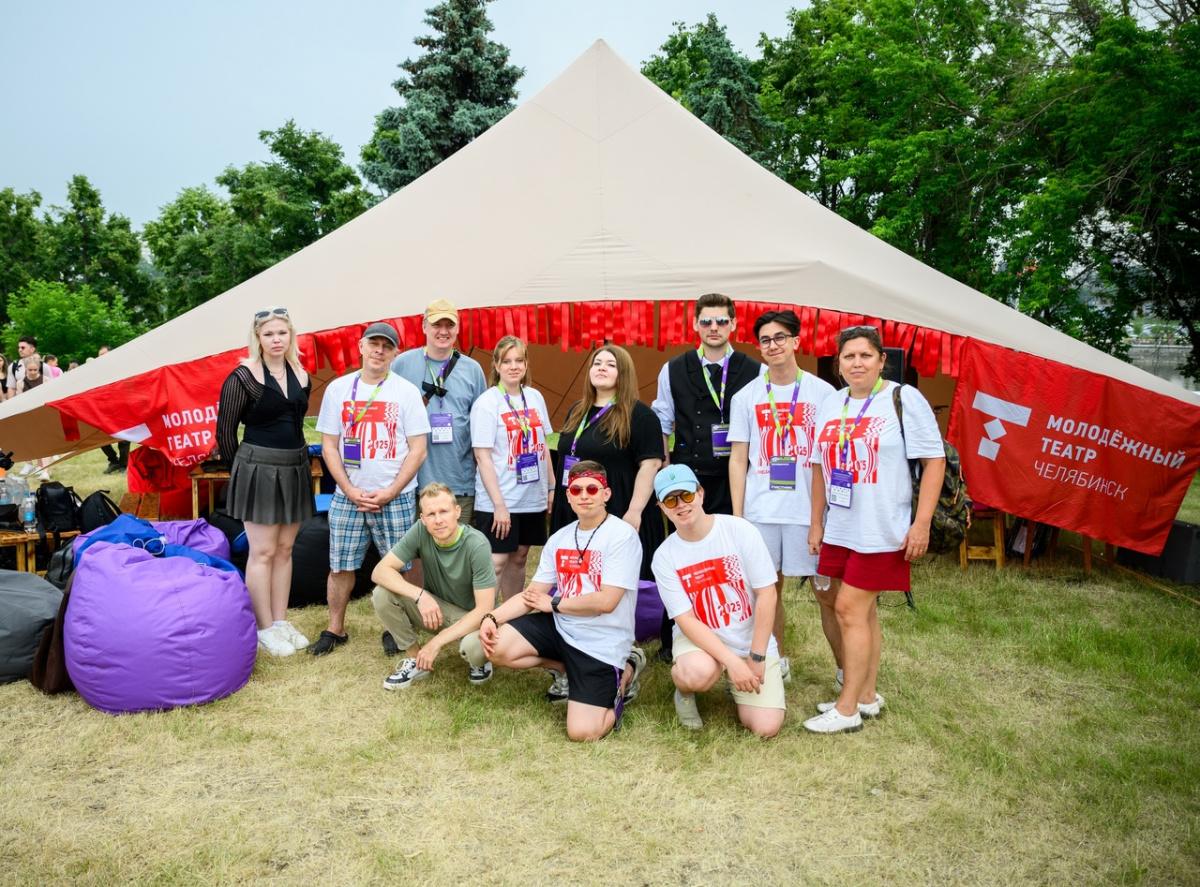 Молодёжный театр принял участие в VK Fest*