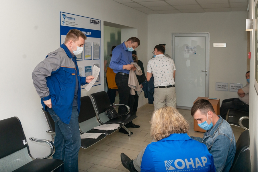 На КОНАРе ввели особую систему поощрения для прошедших вакцинацию