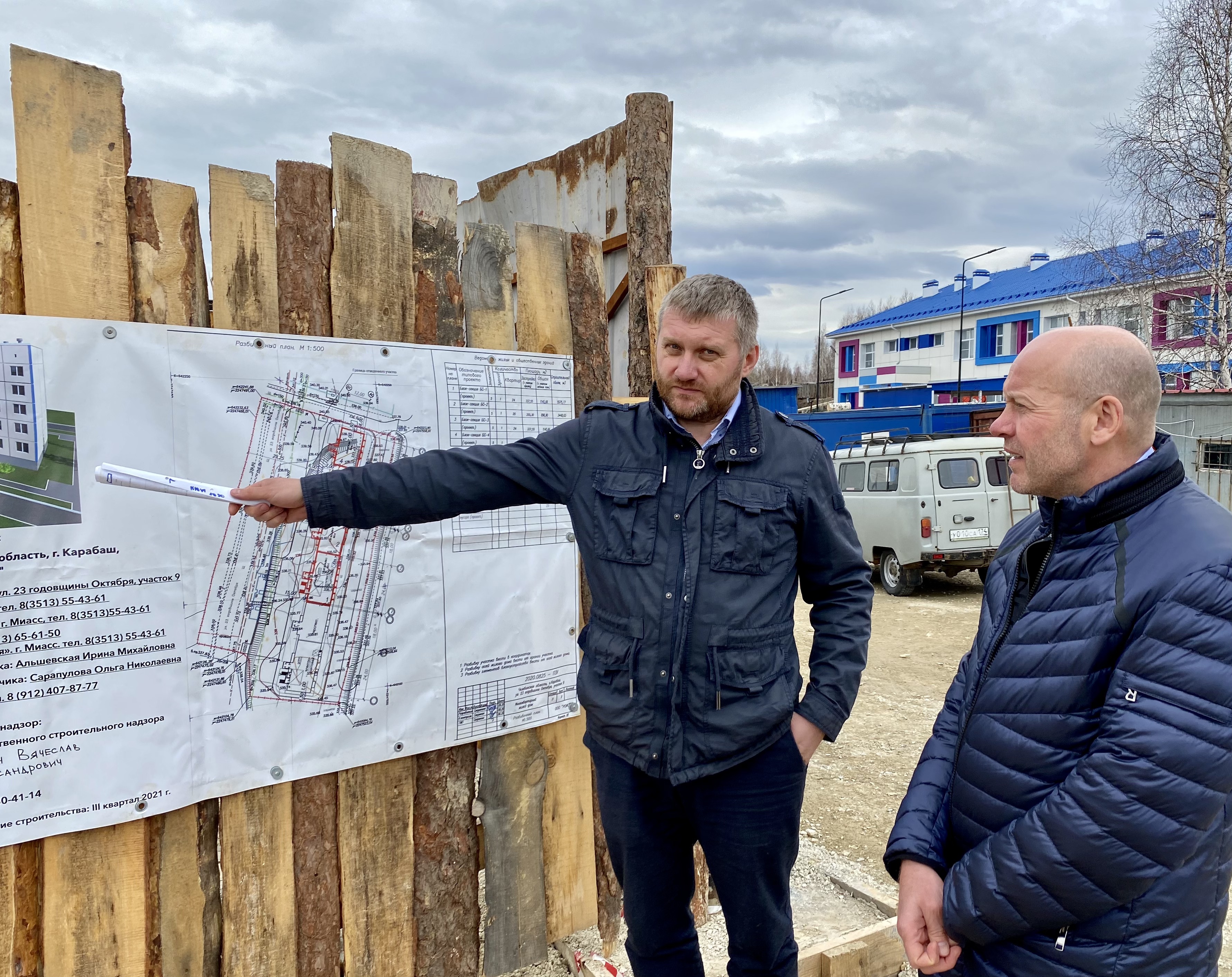 Более ₽1 млрд направят на расселение аварийных домов в Челябинской области