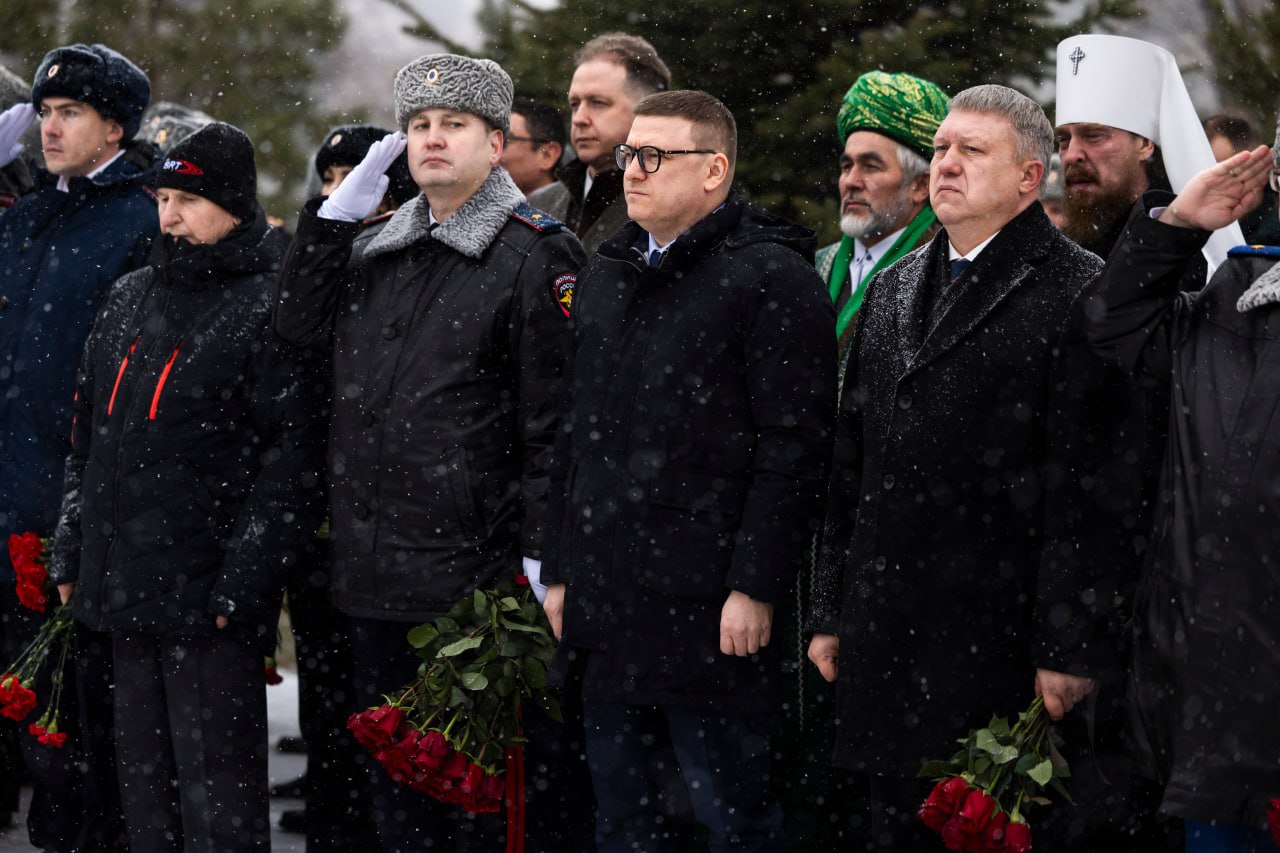 В Челябинске почтили память погибших солдат правопорядка