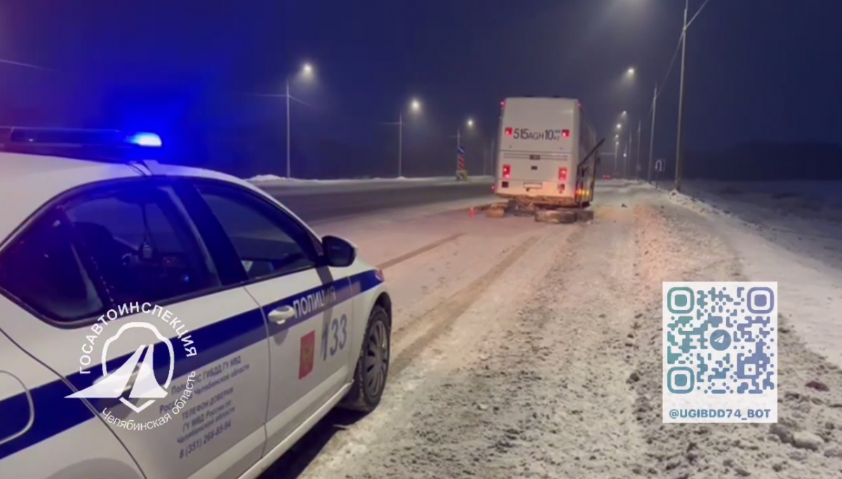 Автобус с 40 пассажирами сломался в мороз на трассе в Челябинской области*