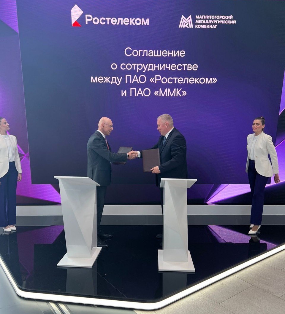 На заводах Челябинской области будет больше высокотехнологичных рабочих мест*