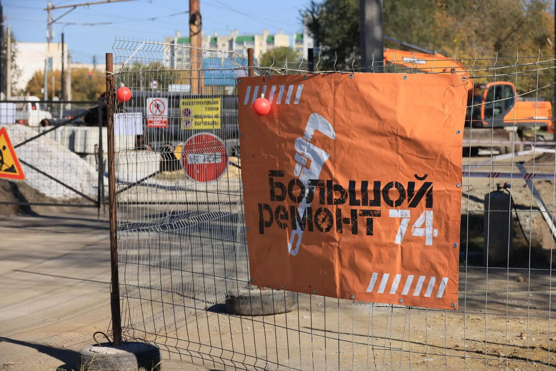 Алексей Лошкин проверил работу «технического сердца» системы теплоснабжения 