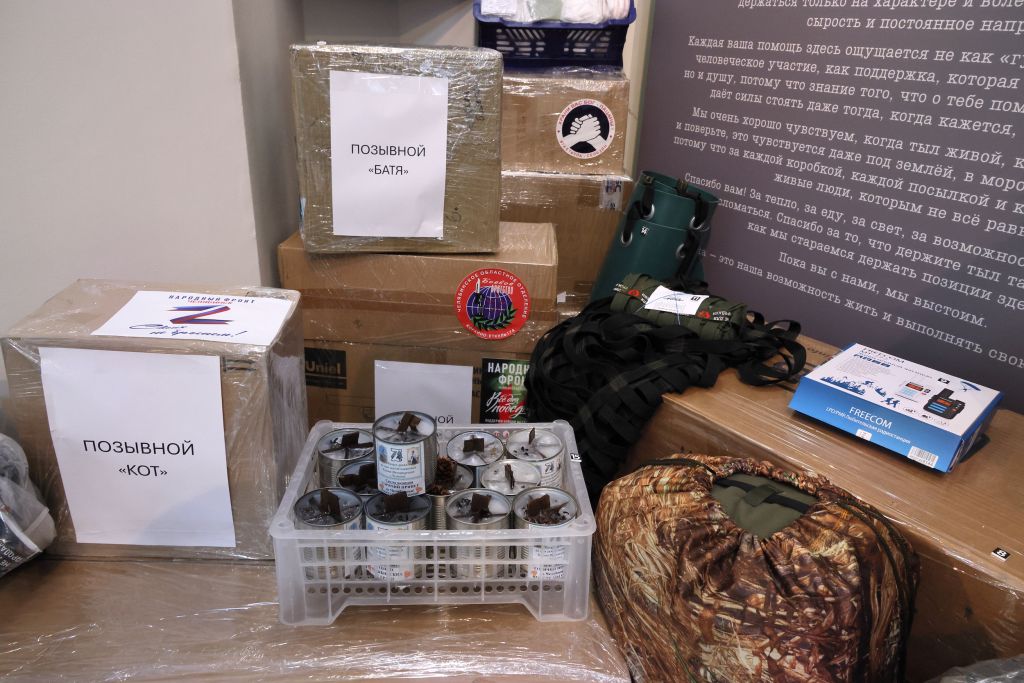 Челябинские бойцы рассказывают детям про СВО через простые истории*1