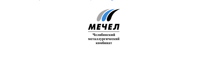 Доменщик из Челябинска стал лауреатом всероссийского конкурса