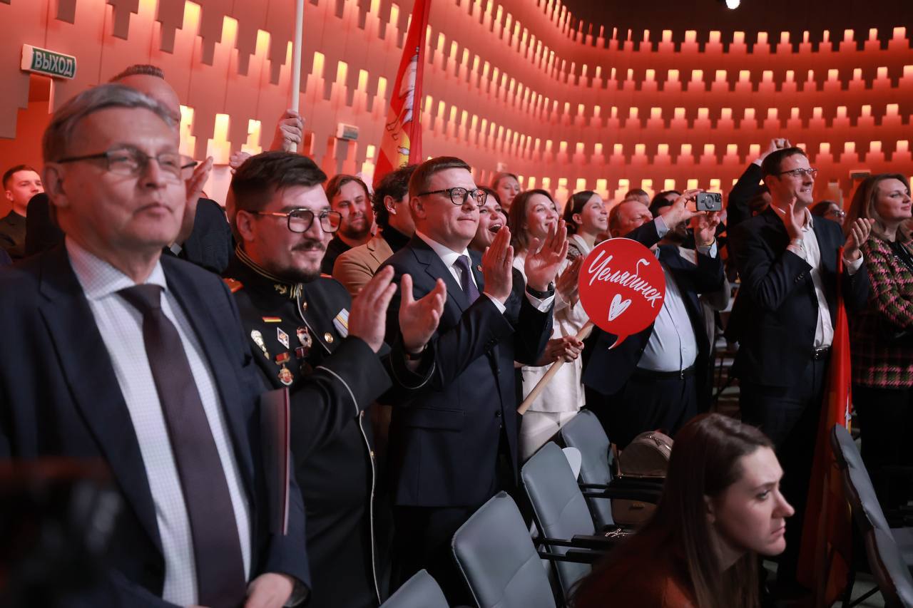 Алексей Текслер заявил о новых возможностях для культурного развития Челябинска