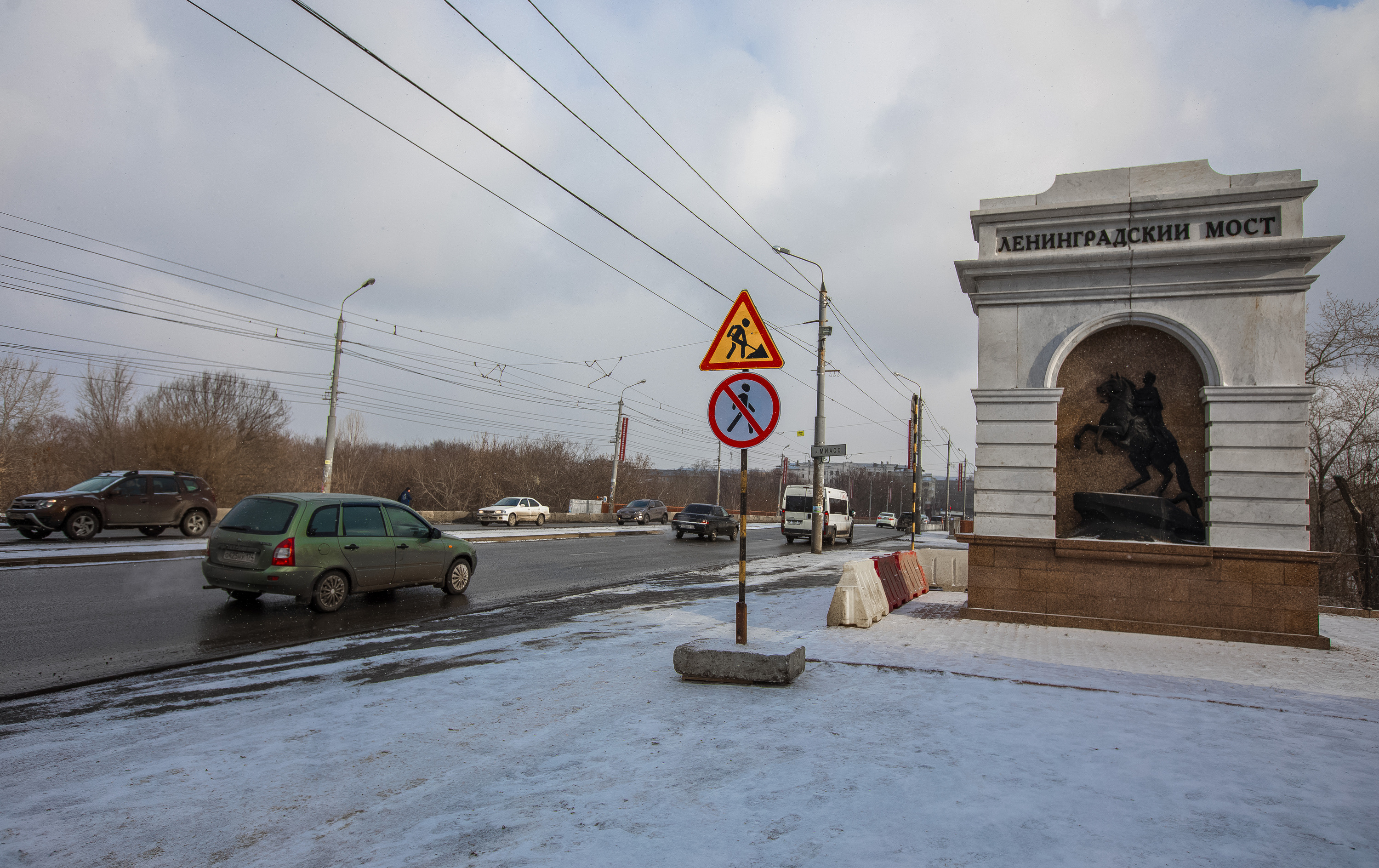 Ленинградский мост в Челябинске полностью закроют на два года