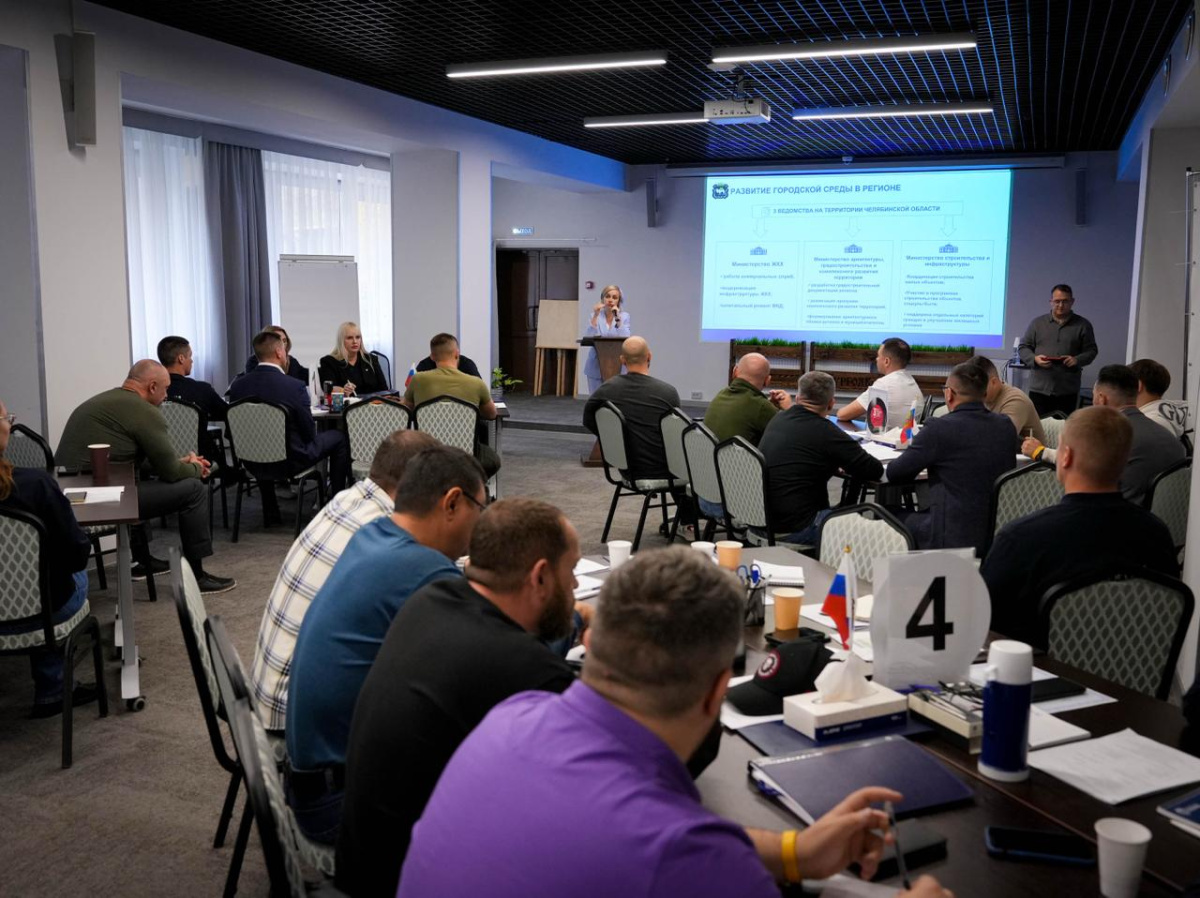 «Героям Южного Урала» помогают самодисциплина и нацеленность на результат*1