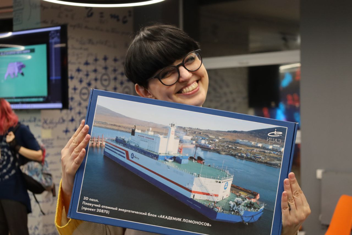 В Челябинске оживили белых медведей и узнали тайны полярного сияния*