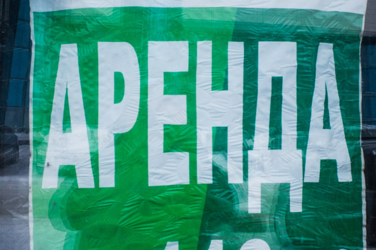 Здание с популярной шашлычной в Челябинске выставили на торги*1