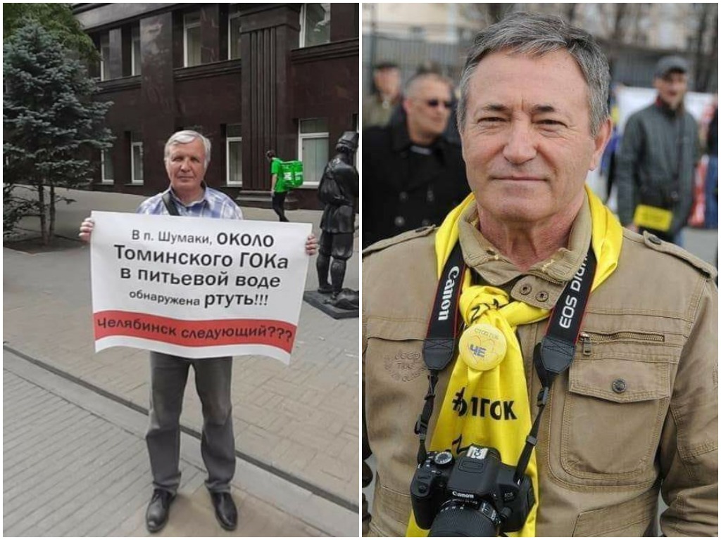 В Челябинске за одиночные пикеты задержали двоих экоактивистов