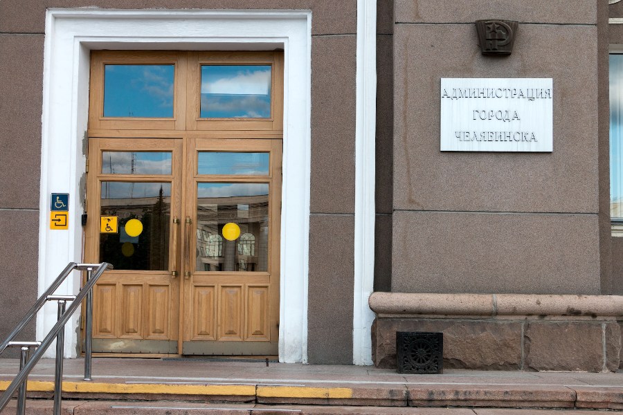 В мэрии Челябинска объяснили ситуацию с земельными участками в районе бора*1