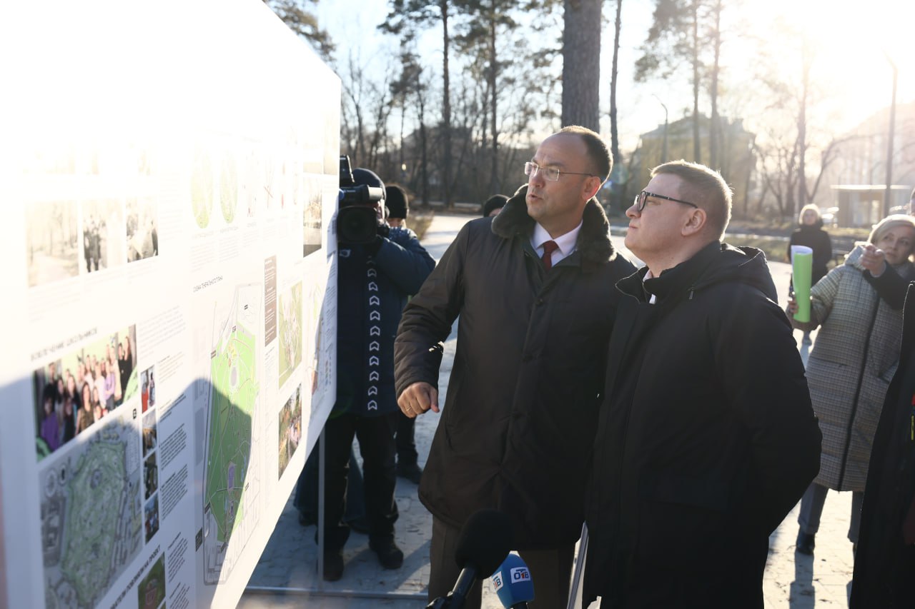 Алексей Текслер оценил новую точку притяжения в Миассе