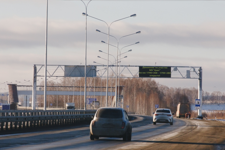 Как повышают безопасность движения на федеральных трассах Челябинской области
