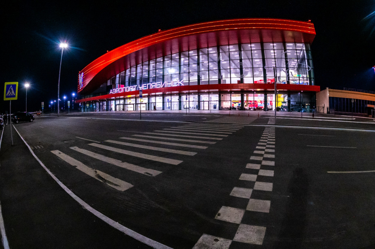 Авиарейс Челябинск – Москва отложили на 11 часов*1