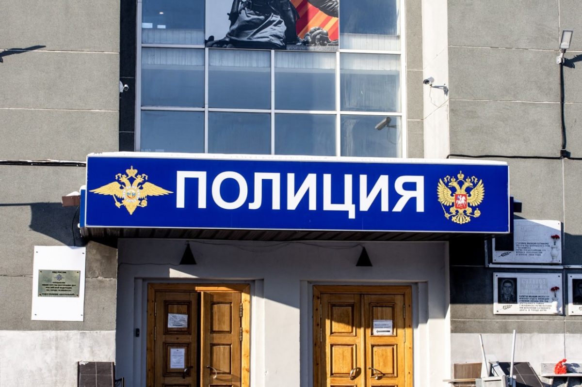 Жительница Воронежа попалась на раскладке 4,5 кг наркотиков под Челябинском*