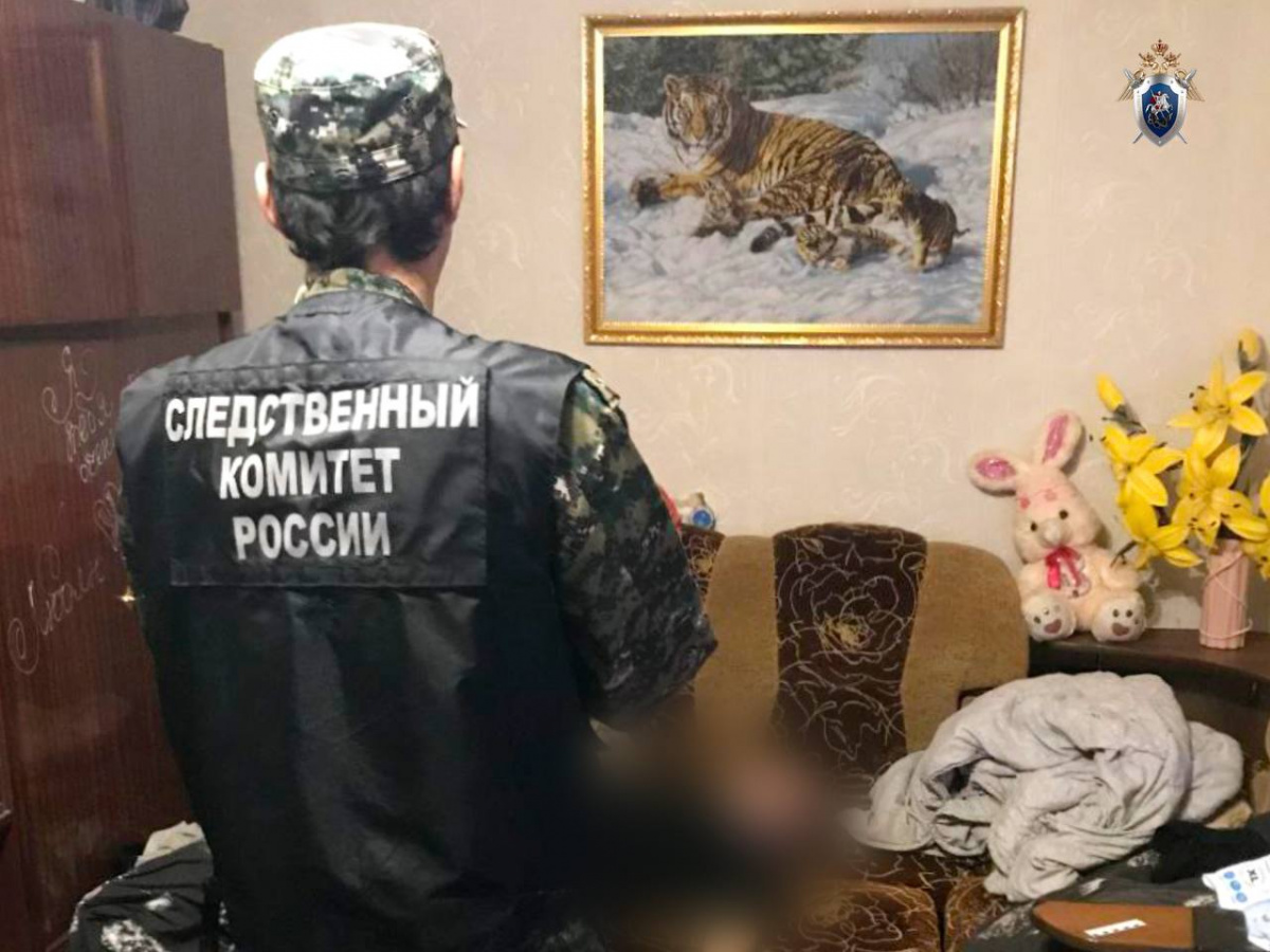 Челябинка помогла силовикам оперативно задержать убийцу*