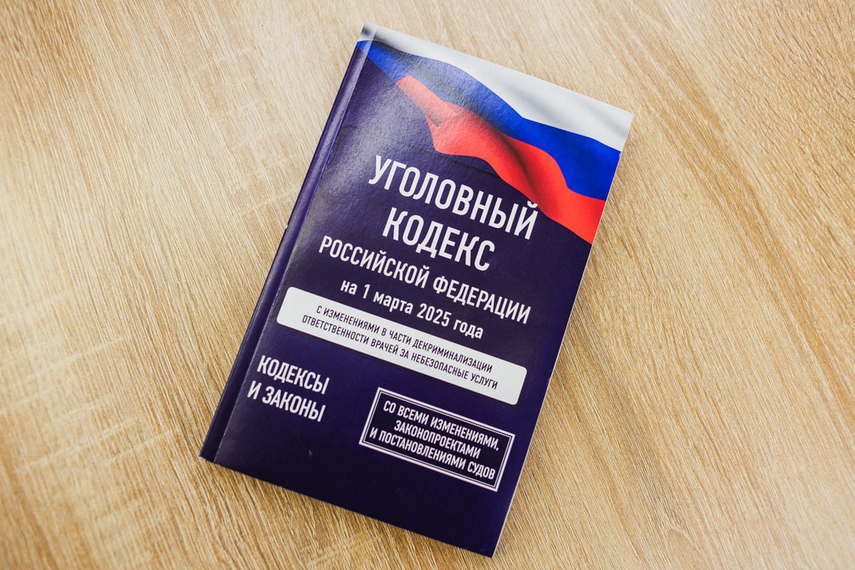 В Чебаркуле перед судом предстанут водители с поддельными правами*