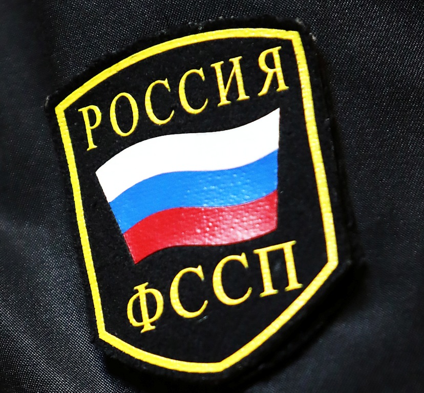 В Челябинске войсковая часть получила более миллиона рублей со счетов преступников*1