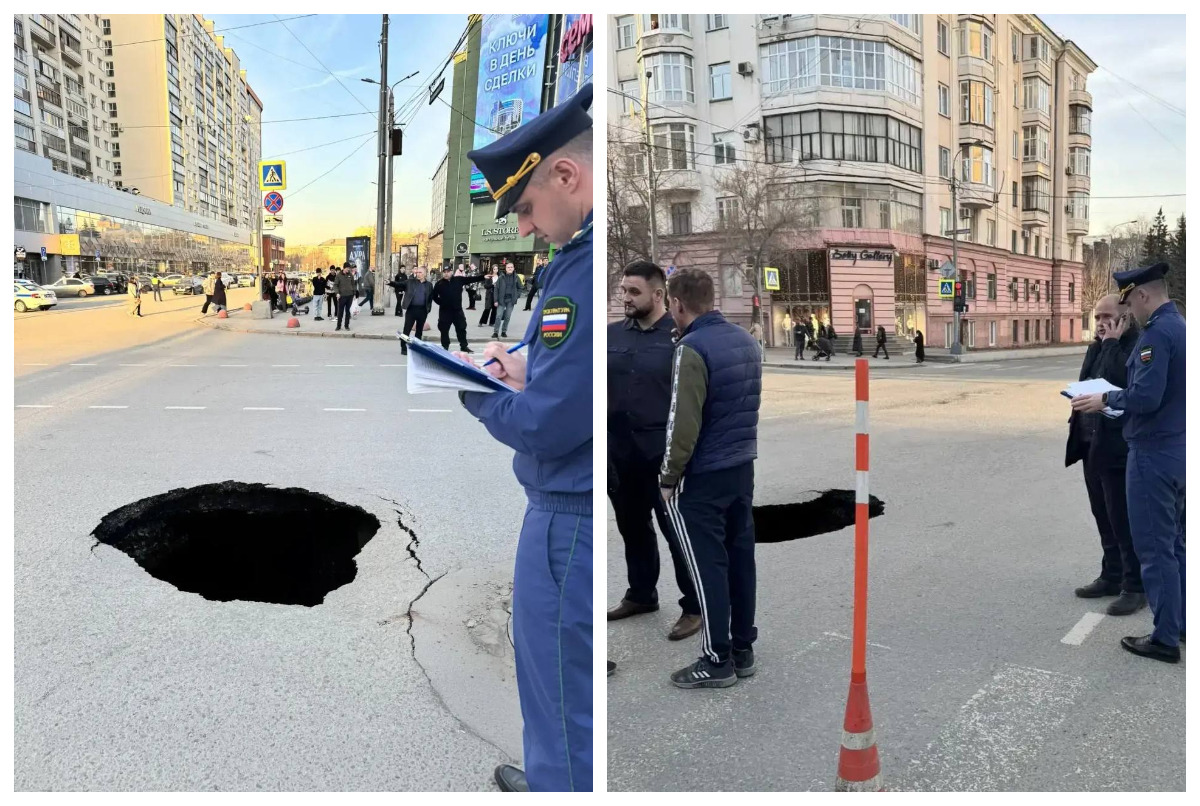 Прокуратура начала проверку по провалу асфальта в центре Челябинска*