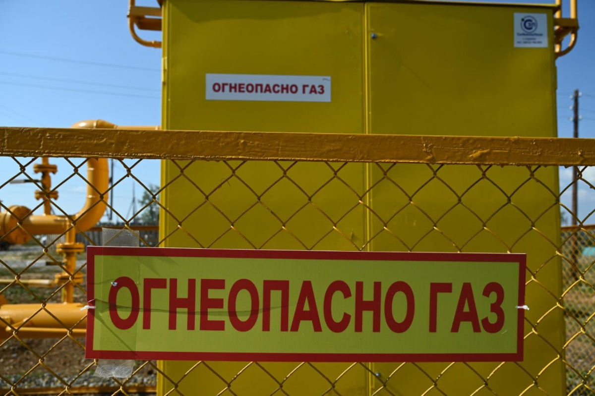 Уровень газификации в Челябинской области превысил 78%: это лучше показателей по стране*