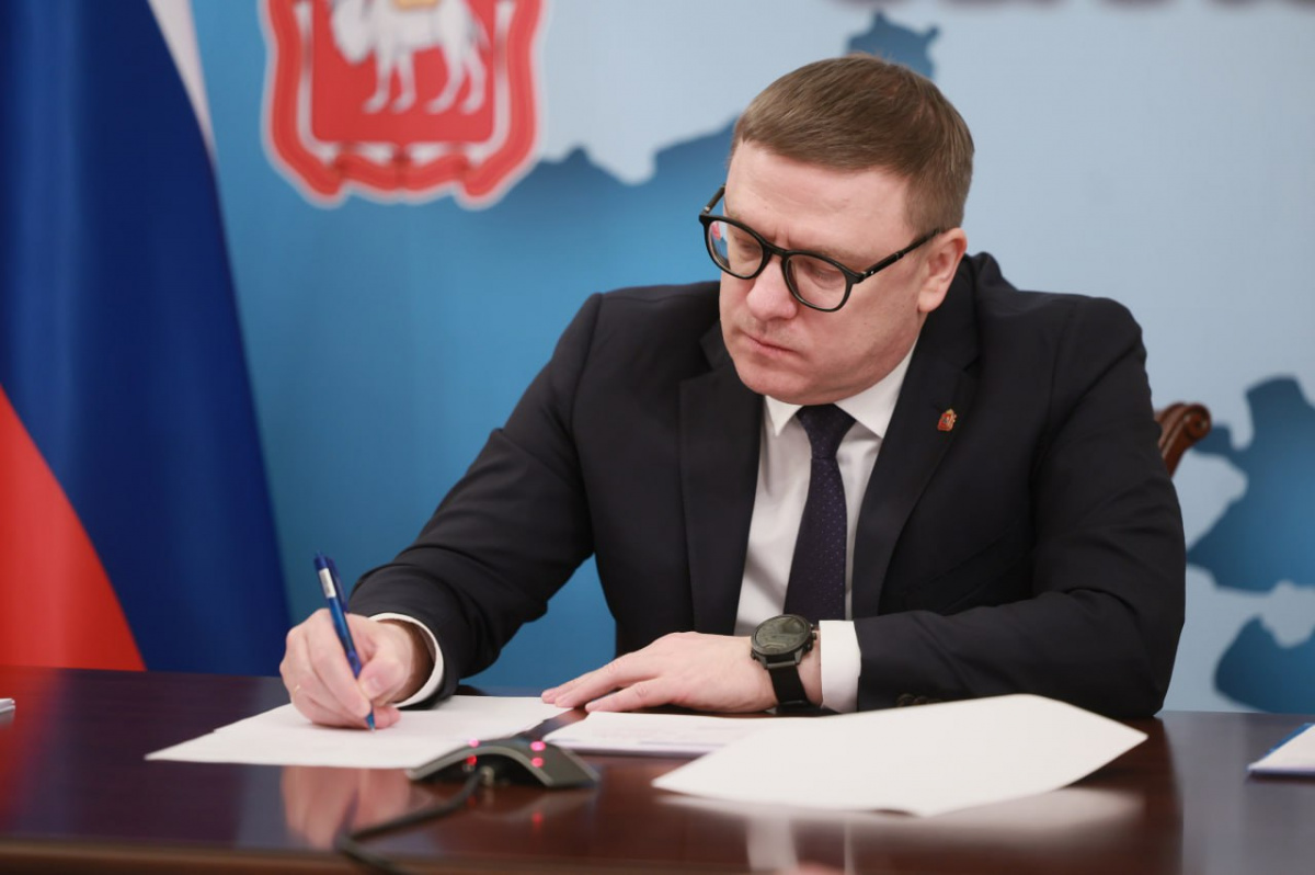 Челябинская область вошла в число лидеров по естественно-научному ЕГЭ*