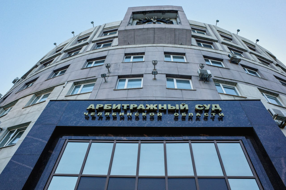 Суд может запретить охоту экс-владельцу «Южуралзолота» в Челябинской области*