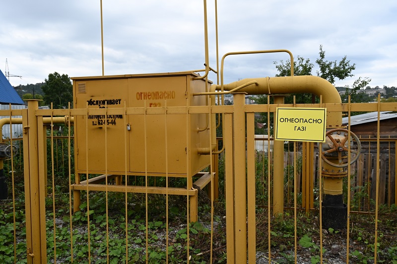 В Челябинской области возбудили дело о халатности чиновников по газификации*1