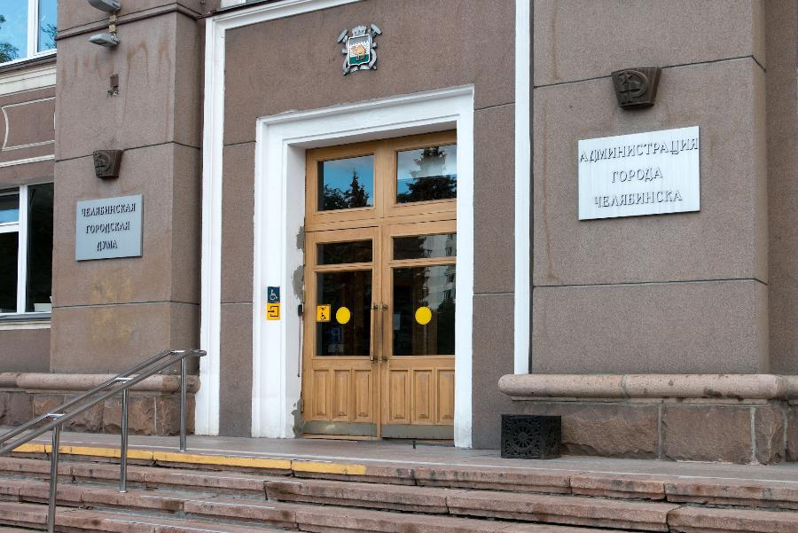 В Челябинске почетным гражданином города в 2021 году могут выбрать депутата*1