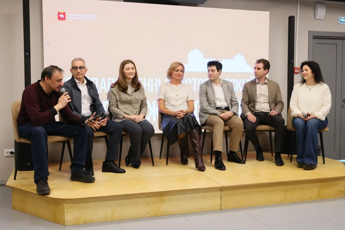 В Челябинске обсудили развитие благотворительности и поддержку НКО*