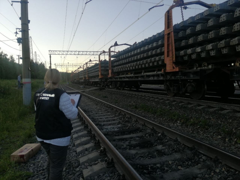 Ревизор по безопасности попала под колеса грузового поезда под Златоустом
