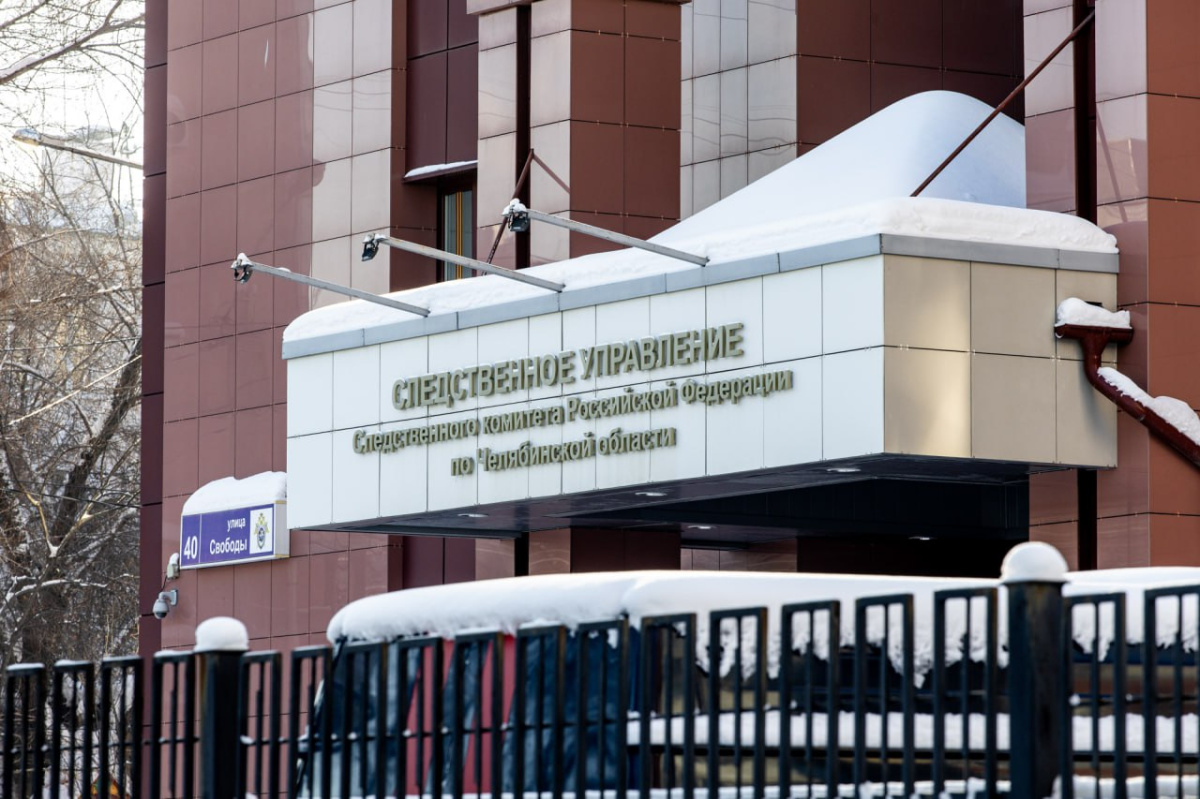 СК возбудил уголовное дело после посещения детьми бассейна в Челябинске*