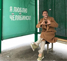 Сергей Шнуров едет в Челябинск в качестве члена «Партии роста»
