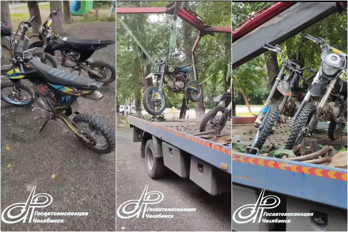 В Челябинске вновь задержали малолетних водителей питбайков*