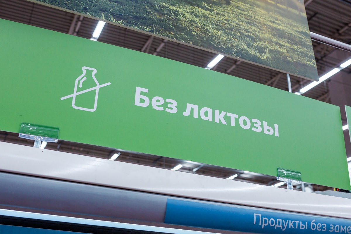 Фирма из Челябинской области подсунула детям в Карелии суррогат вместо масла*