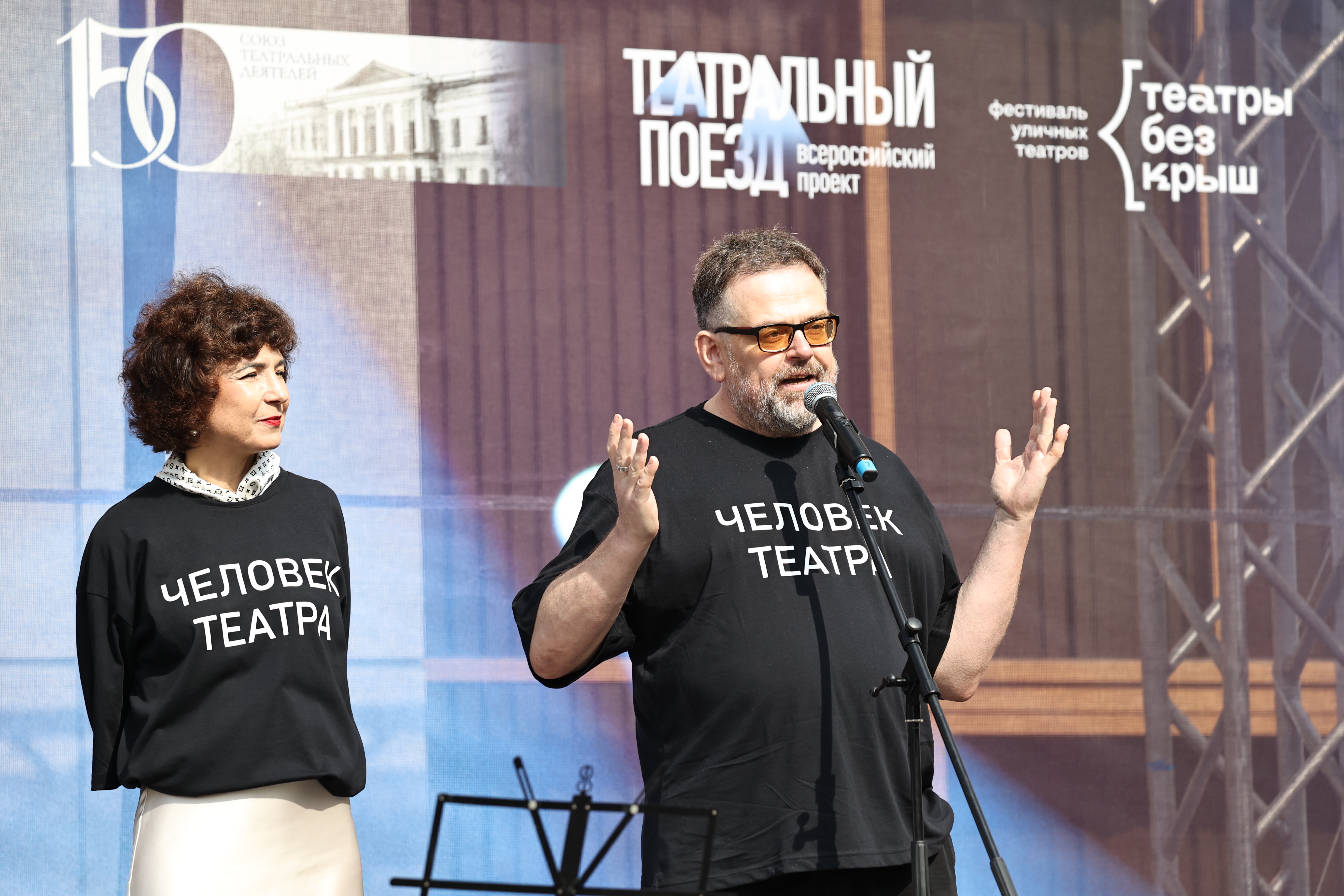 Челябинск по-соседски встретил «Театральный поезд»: культурный фоторепортаж